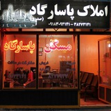 amlak_pasargad_sadri | Unsorted