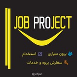 jobject | Unsorted