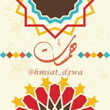 hmsatd3wa | Unsorted