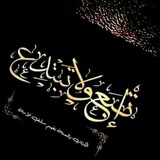 salafiya1atariya | Unsorted