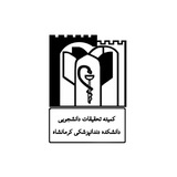 dentistry_kums_src | Unsorted
