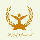 setareh_niavaran | Unsorted