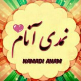 namadianamm | Unsorted