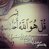 faghatallah_24434 | Unsorted