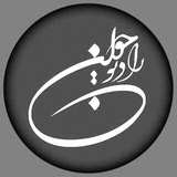 radiojavan_irib | Unsorted