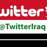 twitteriraq | Unsorted