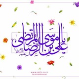 Abrar