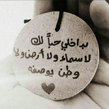 ghazialrobai | Unsorted