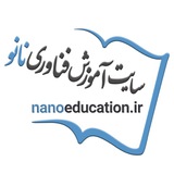 nanoeducation | Неотсортированное