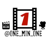 one_min_one | Unsorted