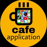 cafe_applications | Unsorted