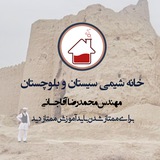 khaneshimisistan | Unsorted