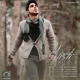 raminbibak | Unsorted