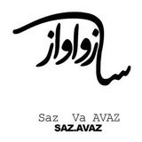 saz_avaz | Unsorted
