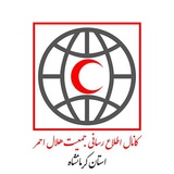 rcs_kermanshah | Неотсортированное