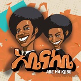 abenakebe | Humor and Entertainment