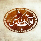 nourany | Unsorted