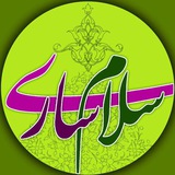 salam_sari | Unsorted