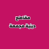 videoeslamec | Unsorted
