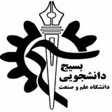 basijiust | Unsorted