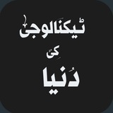 tkd_urdu | Unsorted