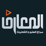 almaarefch | Unsorted