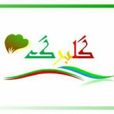 golbarghandicraft | Unsorted