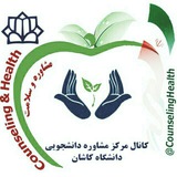 counselinghealth | Unsorted