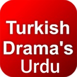 turkishdramasurdusubtitile | Unsorted