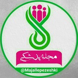 majallepezeshki | Unsorted