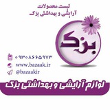 bazaakir_pro | Unsorted