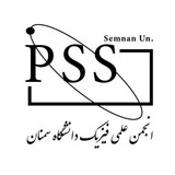 semu_physics | Unsorted