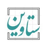 setavin_channel | Unsorted