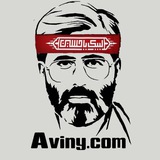 sh_aviny | Unsorted