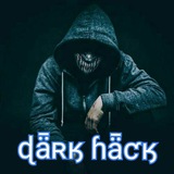 dark_is_hack | Unsorted