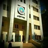 bimeiranfars | Unsorted