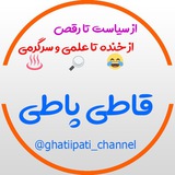 ghatiipati_channel | Неотсортированное