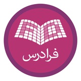 faravest | Неотсортированное