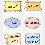 qatufiydaniah | Unsorted