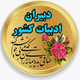 adabiatefani | Unsorted