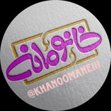 khanoomane1111 | Unsorted