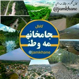 jamkhane | Неотсортированное