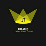 uttheater | Unsorted