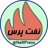 naftpress | Unsorted