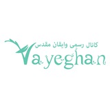 vayeghan | Unsorted