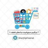 sharjvipfreenet | Unsorted