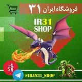 iran31_shop | Unsorted