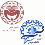 mse_sut | Неотсортированное