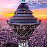 tehran_milad_tower | Unsorted