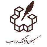 farhangkntu | Unsorted